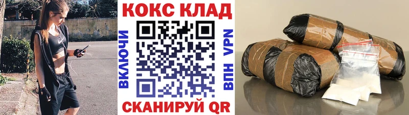 Каннабис Михайлов