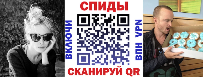 Amphetamine 97% Михайлов