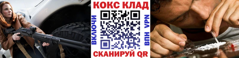 Cocaine Columbia  Михайлов 