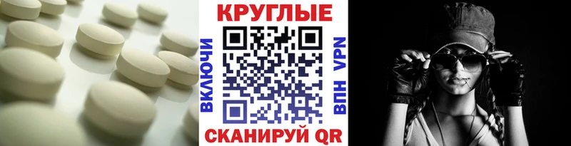 Ecstasy VHQ  Михайлов 