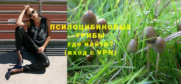 мефедрон мука Белоозёрский