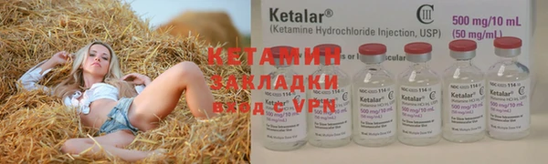 ECSTASY Белокуриха