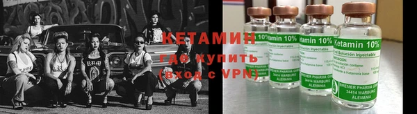 ECSTASY Белокуриха