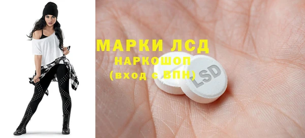 мефедрон мука Белоозёрский