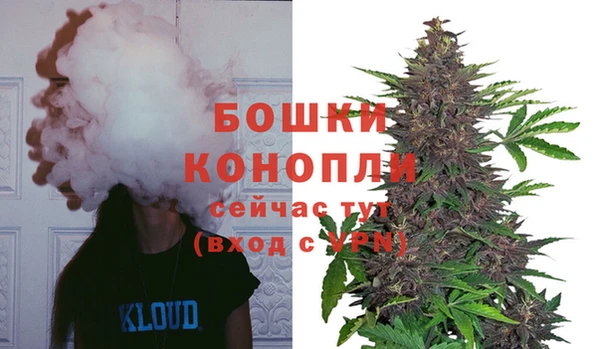 МДМА Беломорск