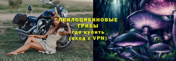 мефедрон мука Белоозёрский