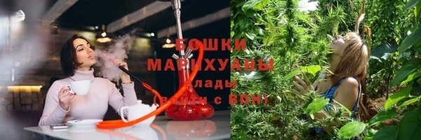 мефедрон мука Белоозёрский