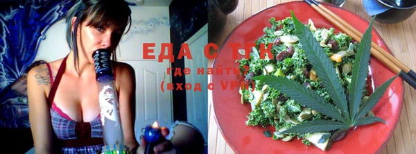 ECSTASY Белокуриха
