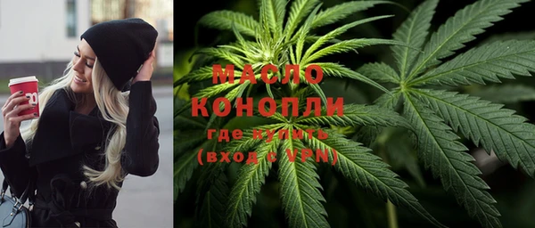 ECSTASY Белокуриха