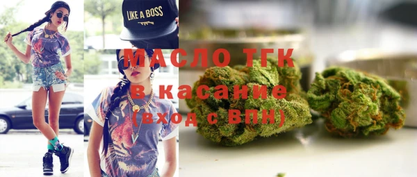 ECSTASY Белокуриха