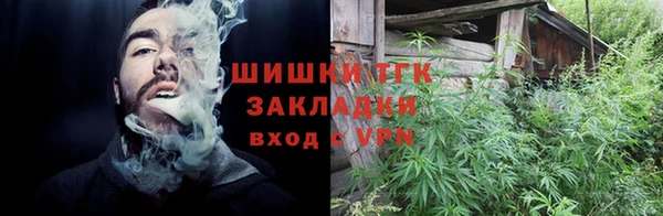 МДМА Беломорск
