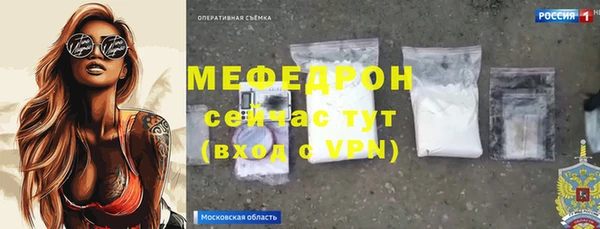 ECSTASY Белокуриха