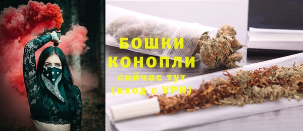 МДМА Беломорск