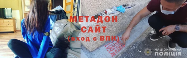 ECSTASY Белокуриха