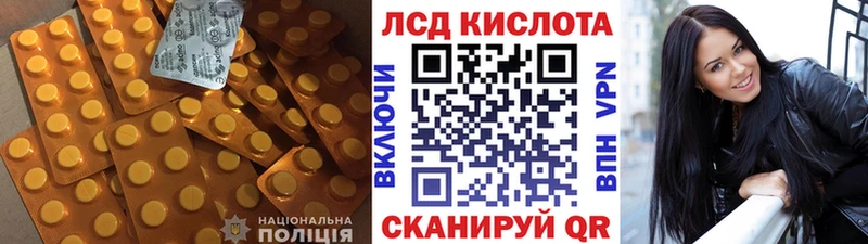 сколько стоит МЕГА рабочий сайт LSD-25 экстази ecstasy Михайлов