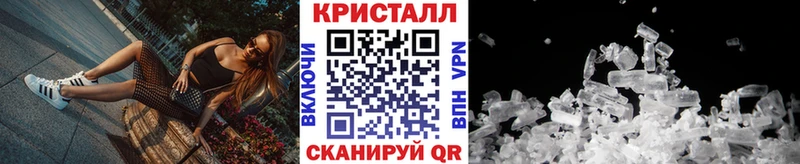площадка Telegram  Михайлов  МЕТАМФЕТАМИН витя 