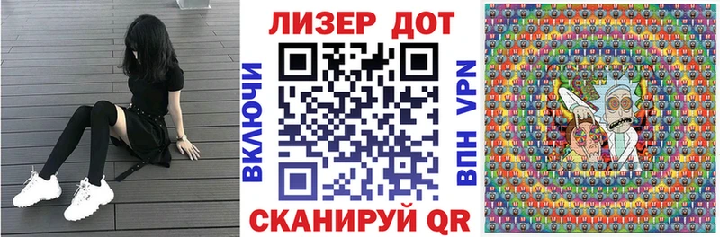 купить наркотики цена  Михайлов  Наркотические марки 1500мкг 