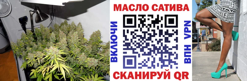 ТГК Wax  Михайлов 
