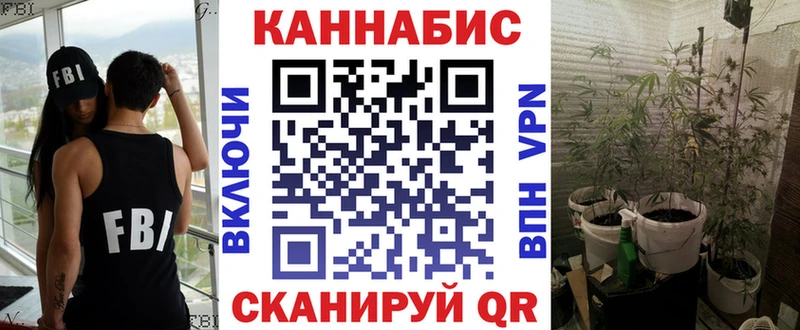 OMG маркетплейс  Михайлов  Бошки марихуана Ganja 